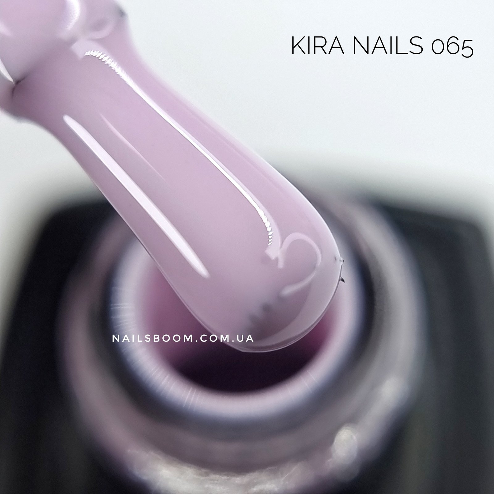 Гель-лак Kira Nails №065 (рожево-ліловий, емаль), 6 мл