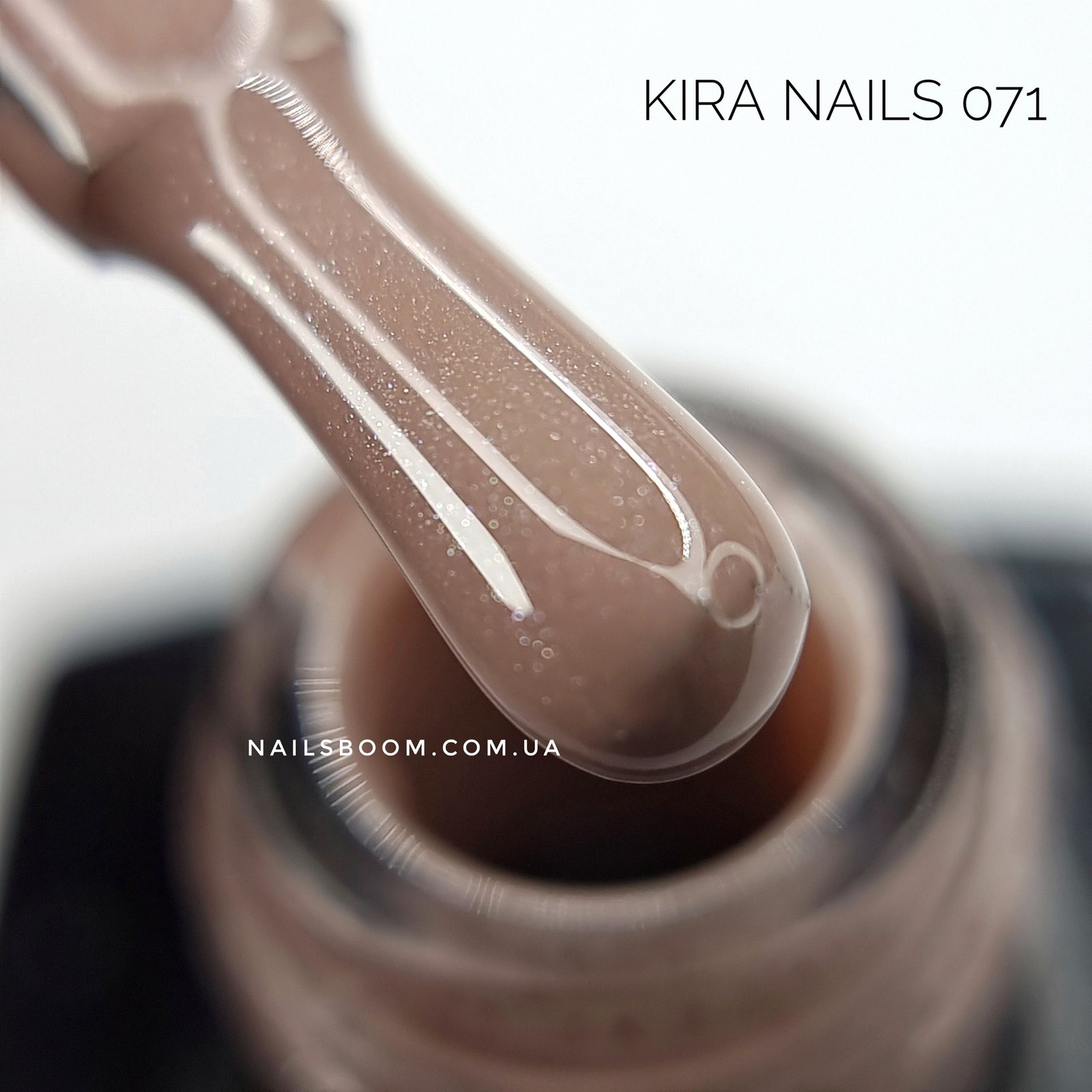 Гель-лак Kira Nails №071 (бежево-коричневий з золотим мікроблиском), 6 мл