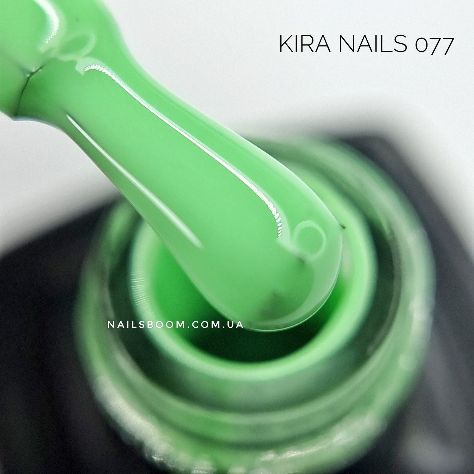 Гель-лак Kira Nails №077 (салатовий, емаль), 6 мл
