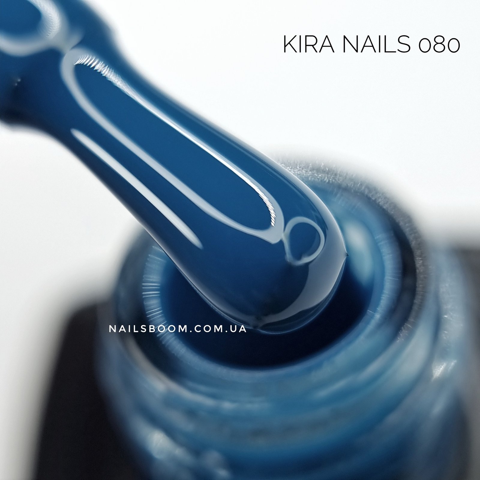 Гель-лак Kira Nails №080 (темно-лазуровий, емаль), 6 мл