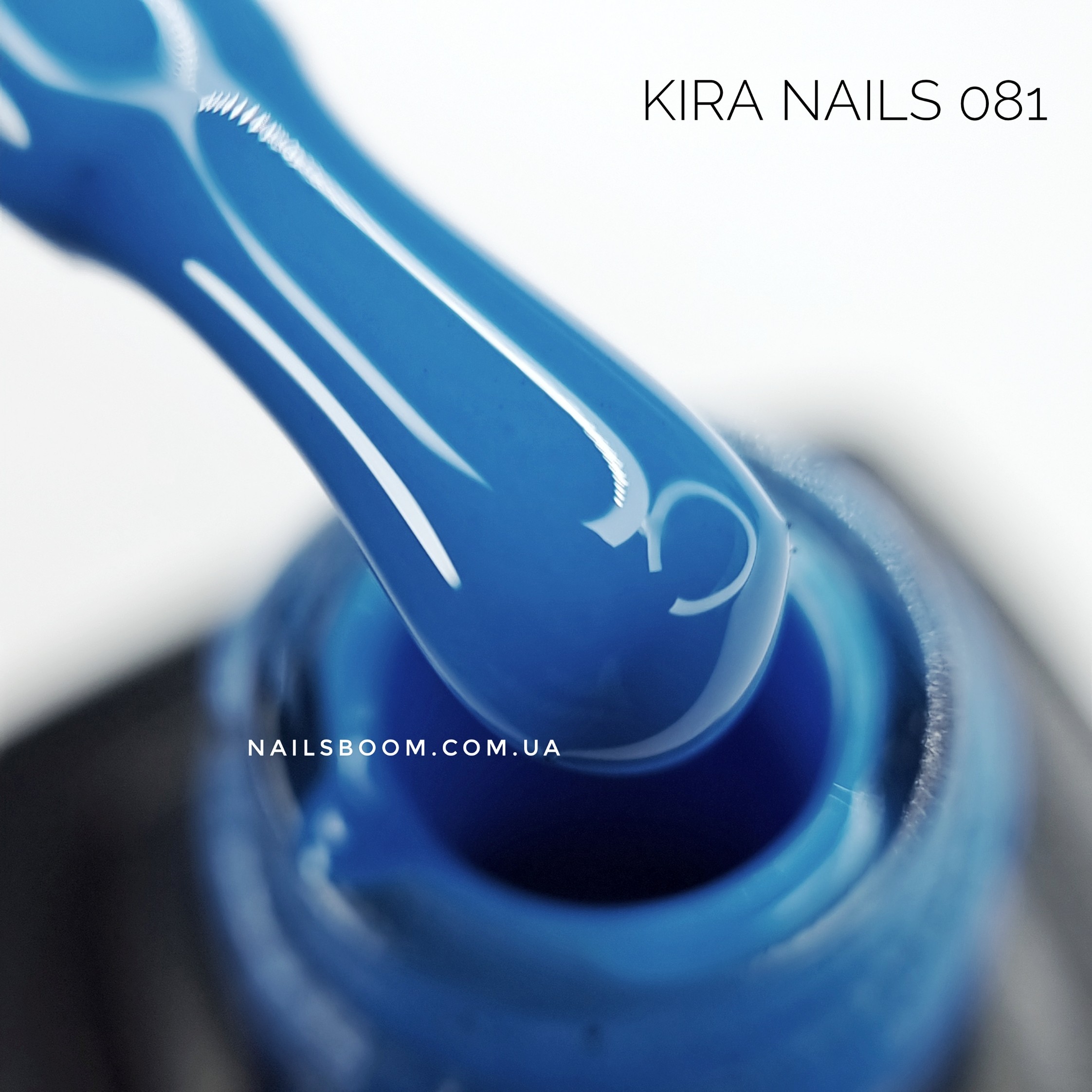 Гель-лак Kira Nails №081 (лазуровий, емаль), 6 мл