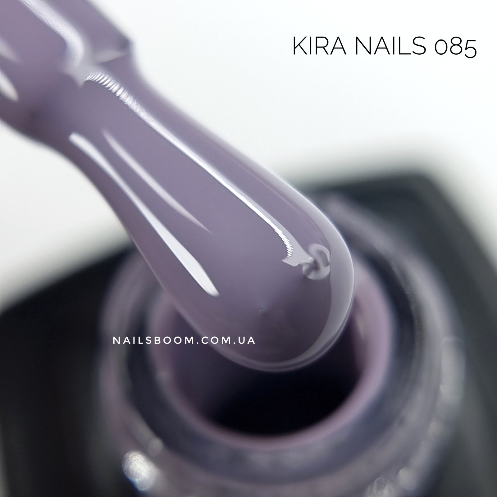 Гель-лак Kira Nails №085 (лілово-сірий, емаль), 6 мл
