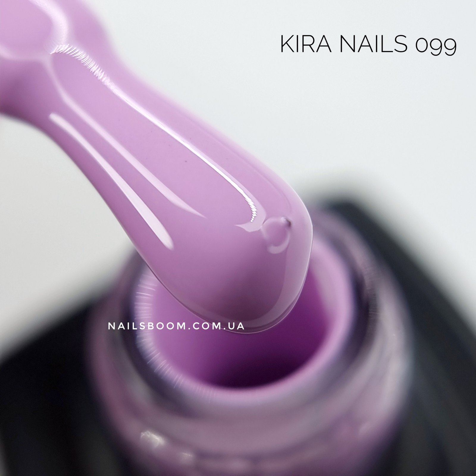 Гель-лак Kira Nails №099 (рожево-бузковий, емаль), 6 мл