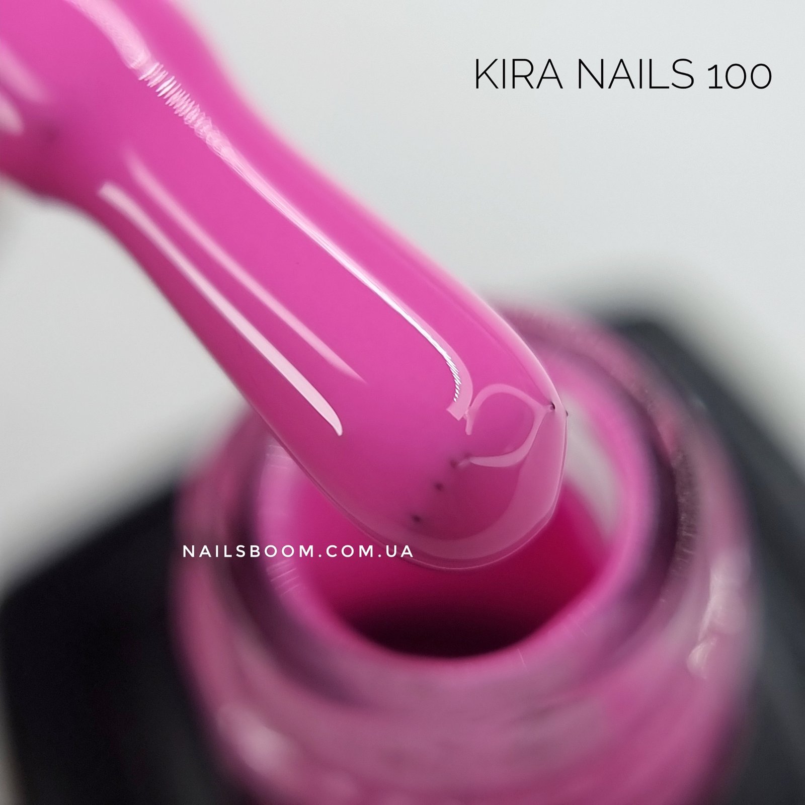 Гель-лак Kira Nails №100 (приглушена рожева фуксія, емаль), 6 мл
