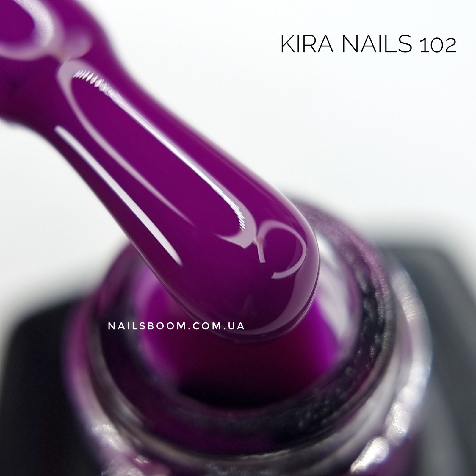 Гель-лак Kira Nails №102 (темна фуксія, емаль), 6 мл