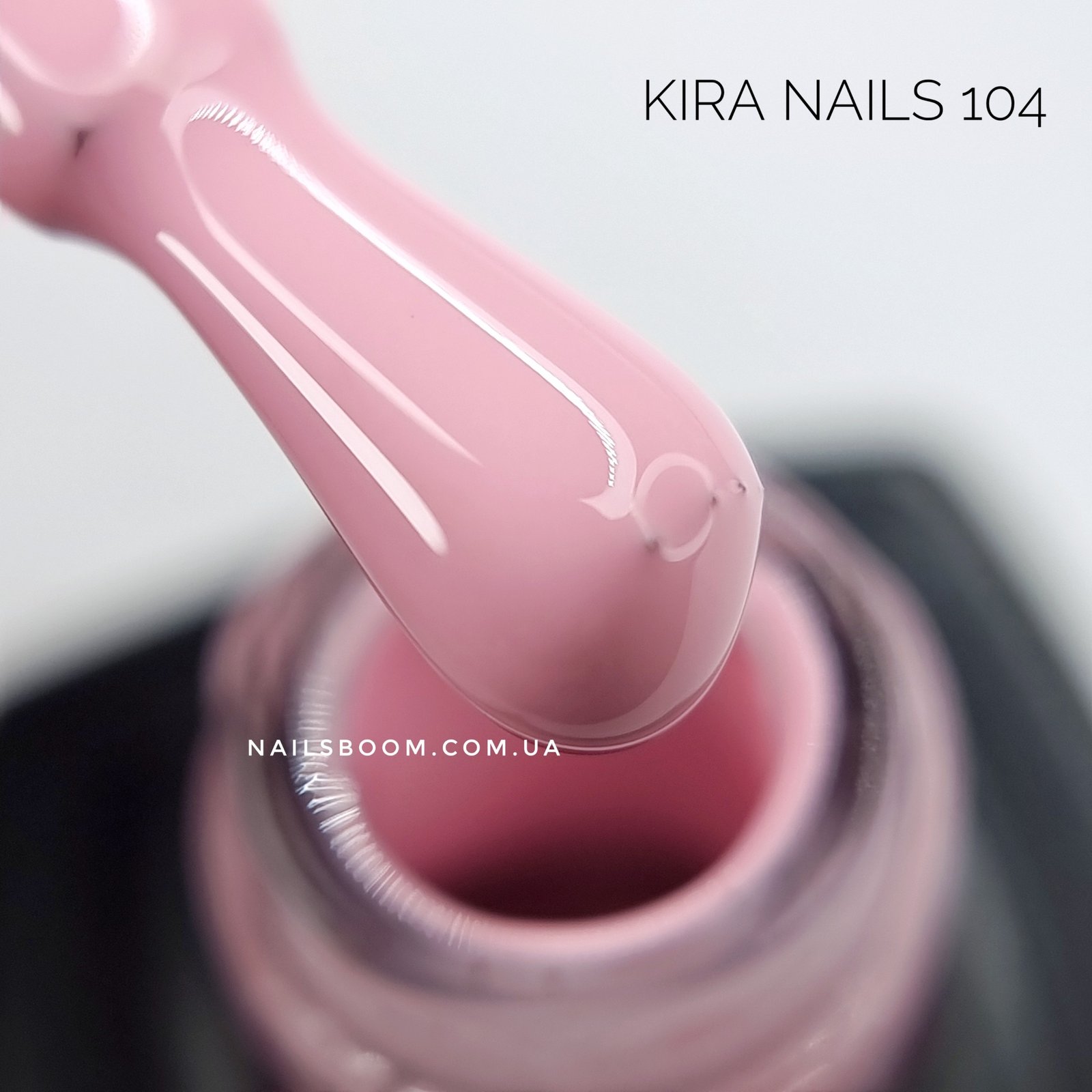 Гель-лак Kira Nails №104 (насичений рожевий, емаль), 6 мл