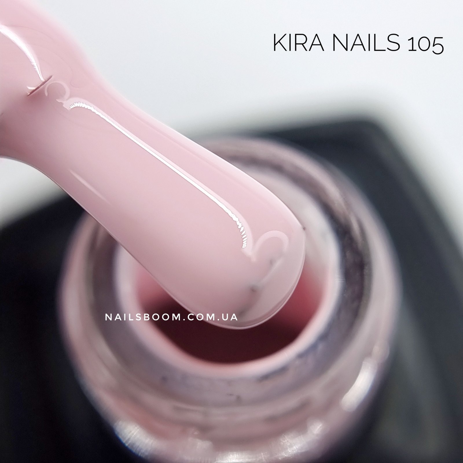 Гель-лак Kira Nails №105 (ніжно-рожевий, емаль), 6 мл