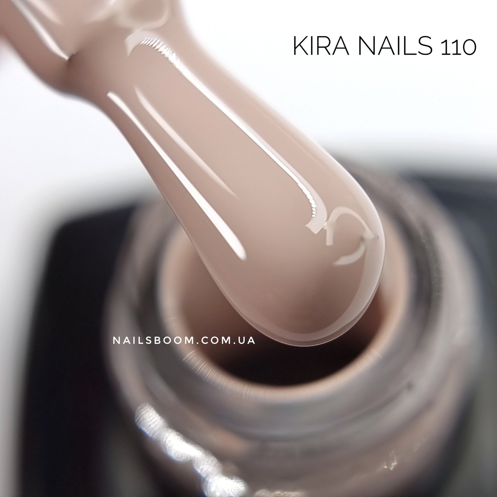 Гель-лак Kira Nails №110 (какао, молочний шоколад, емаль), 6 мл