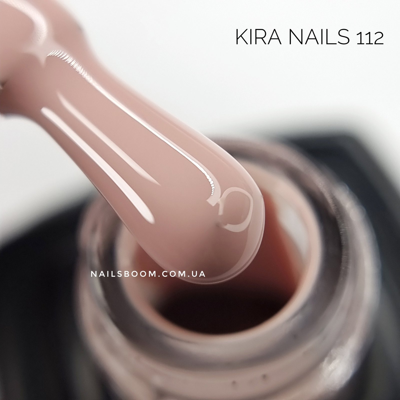 Гель-лак Kira Nails №112 (рожево-бежевий, емаль), 6 мл