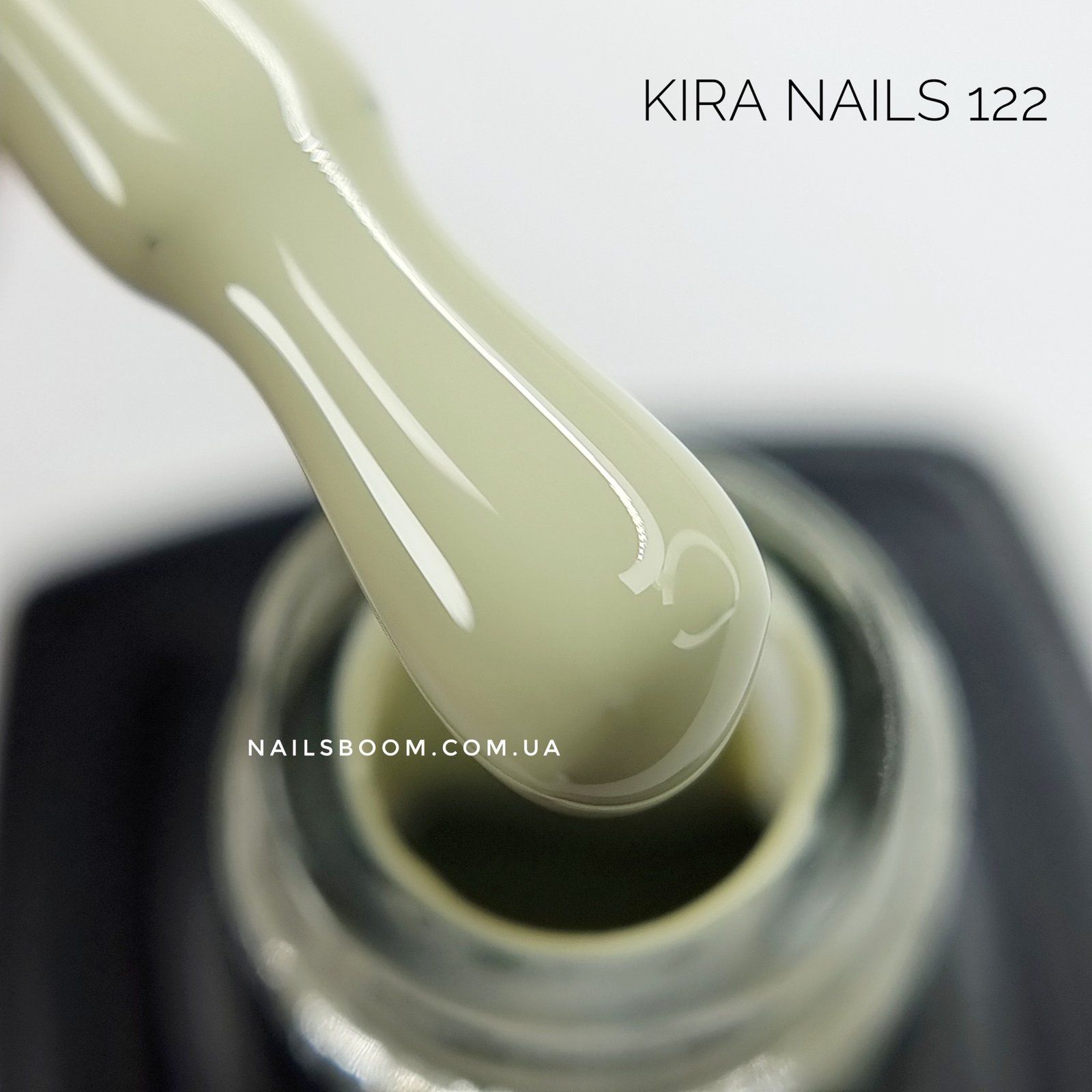 Гель-лак Kira Nails №122 (блідий сіро-салатовий, емаль), 6 мл