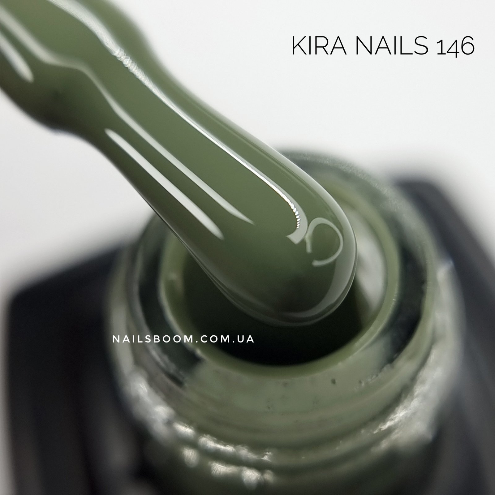 Гель-лак Kira Nails №146 (оливковий, емаль), 6 мл