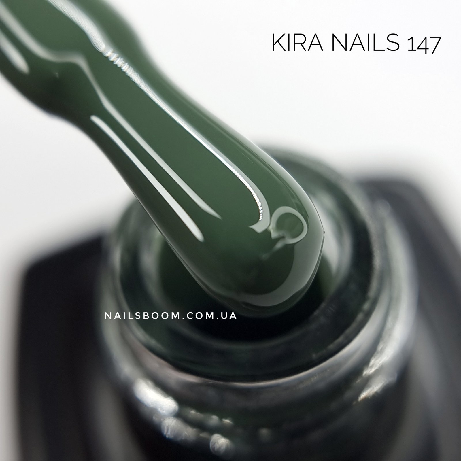 Гель-лак Kira Nails №147 (темний мох, емаль), 6 мл