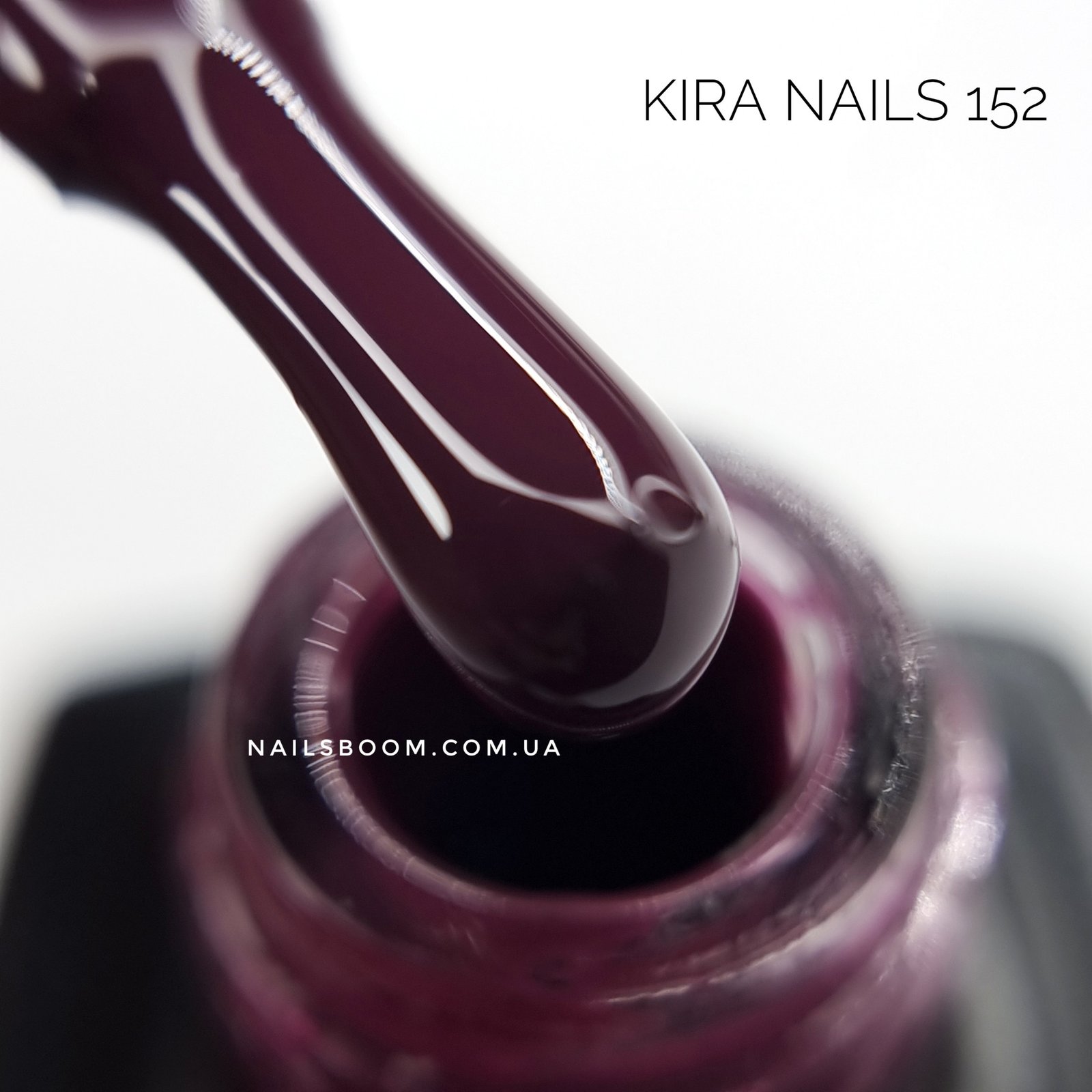 Гель-лак Kira Nails №152 (фіолетово-коричневий, емаль), 6 мл