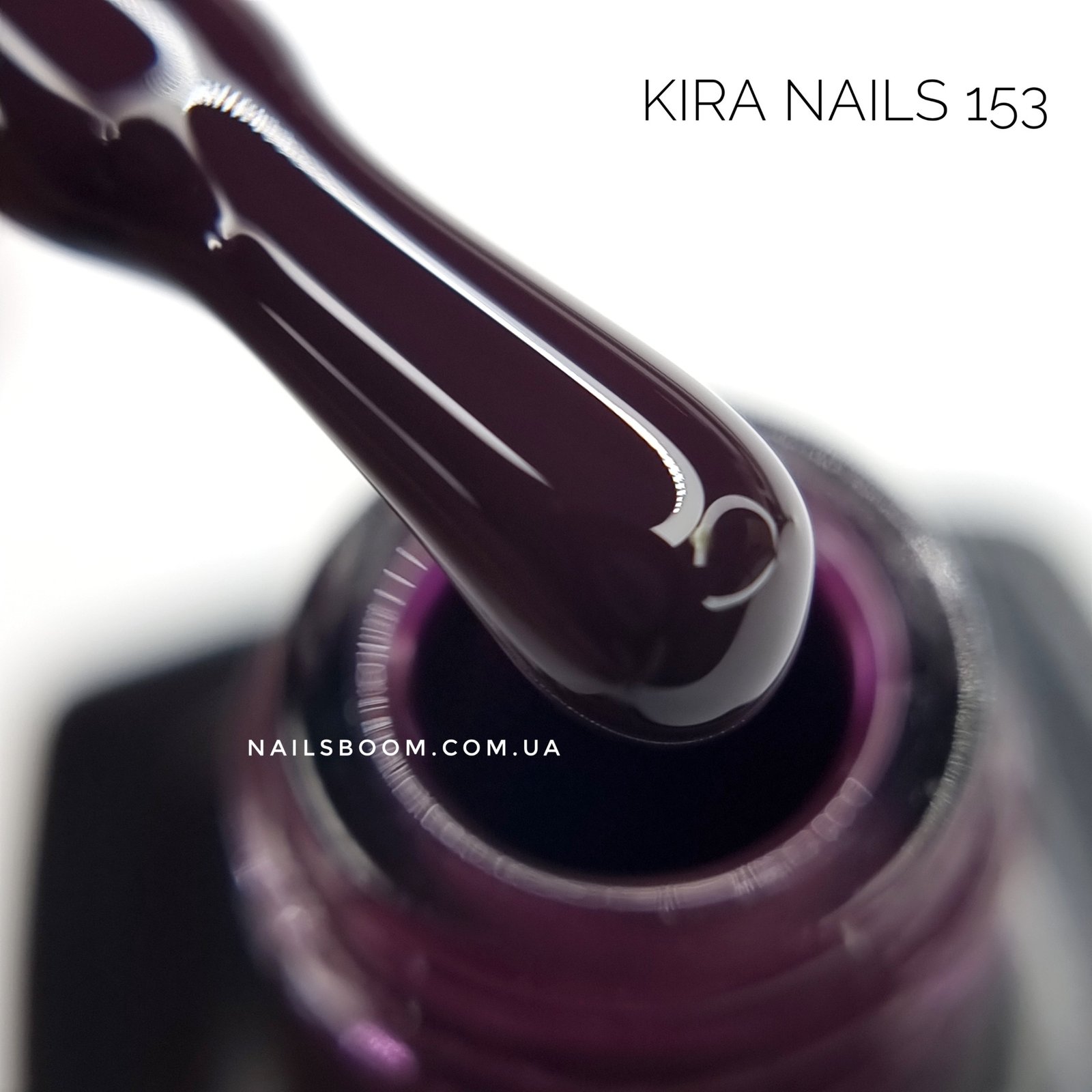 Гель-лак Kira Nails №153 (темний баклажан, емаль), 6 мл