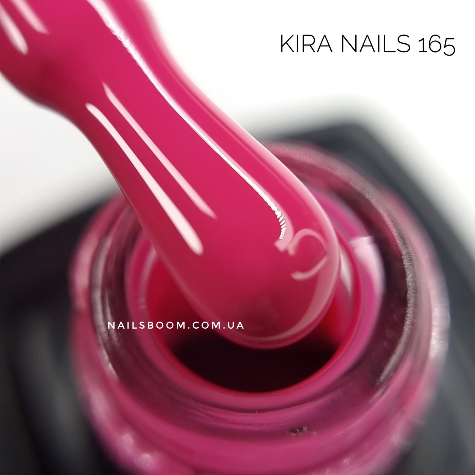 Гель-лак Kira Nails №165 (червоногарячий, емаль), 6 мл