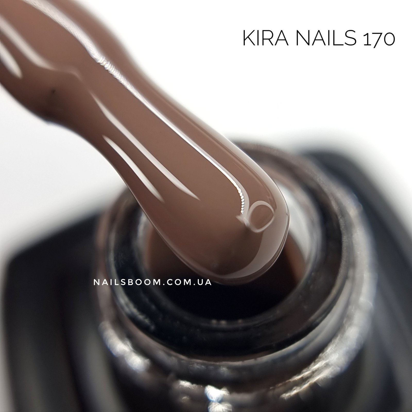 Гель-лак Kira Nails №170 (молочний шоколад, емаль), 6 мл
