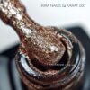 Гель-лак Kira Nails 24 Karat №007 (бронзовий з блискітками), 6 мл