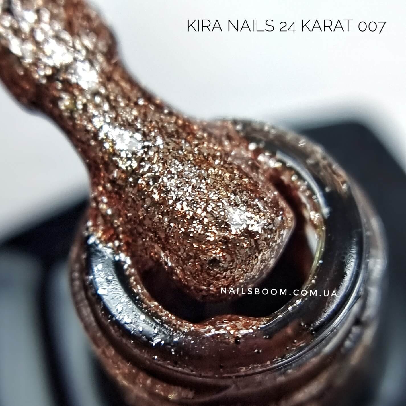 Гель-лак Kira Nails 24 Karat №007 (бронзовий з блискітками), 6 мл