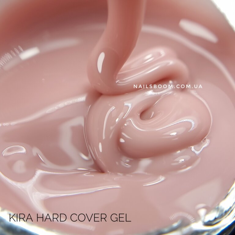 Камуфлюючий гель Kira Nails Hard Cover, 30 г
