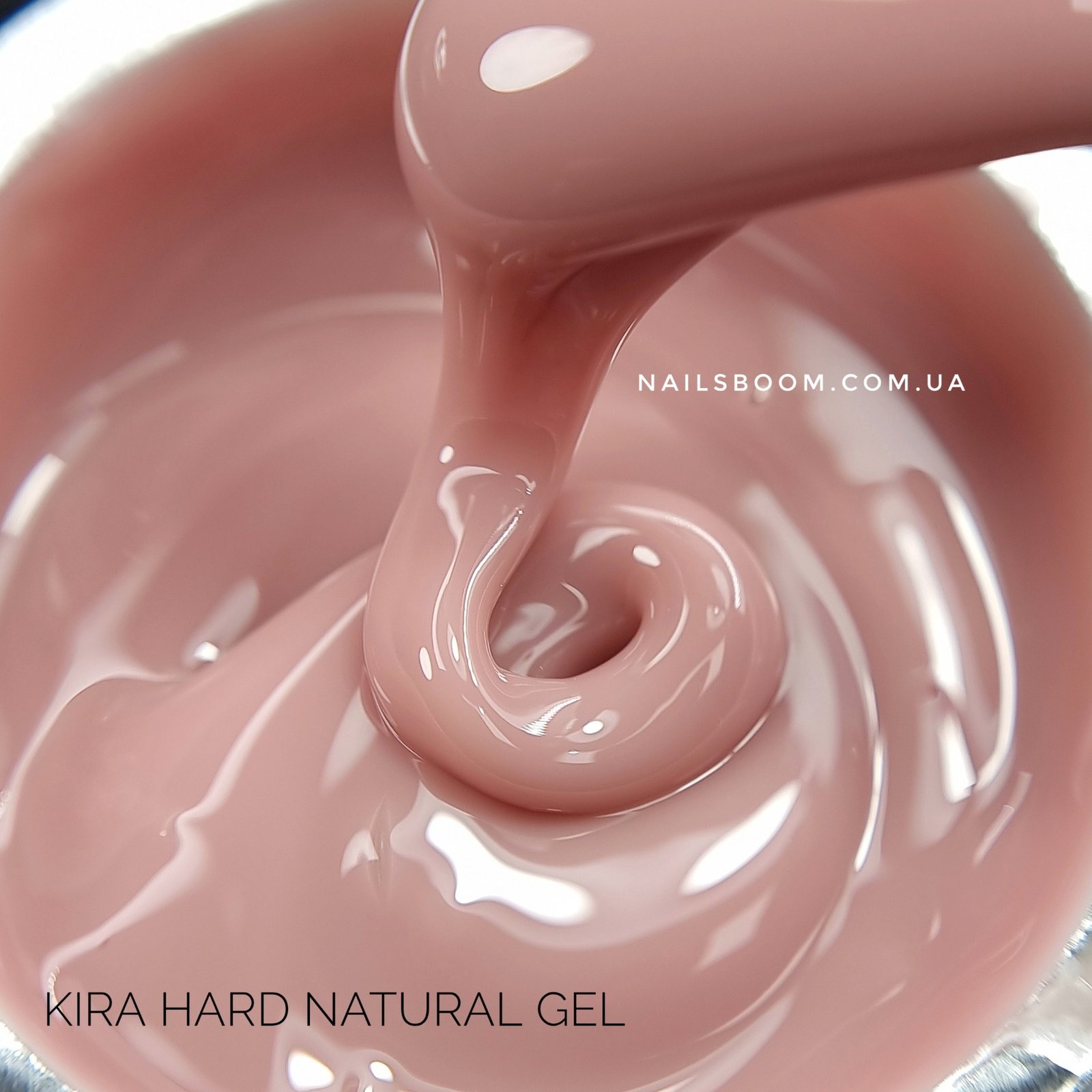 Камуфлюючий гель Kira Nails Hard Natural, 50 г