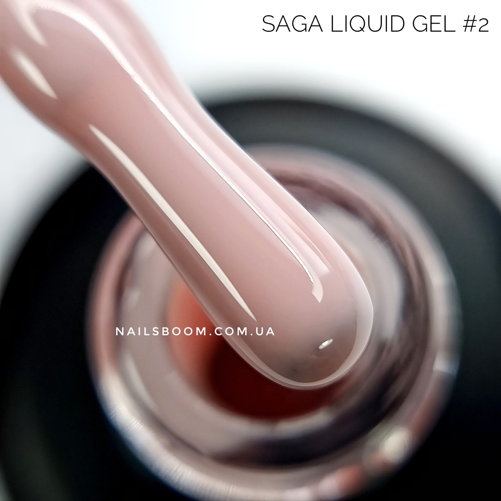 20211021_115457-01_copy_2244x2244 Рідкий гель Saga Liquid 2, 15 мл