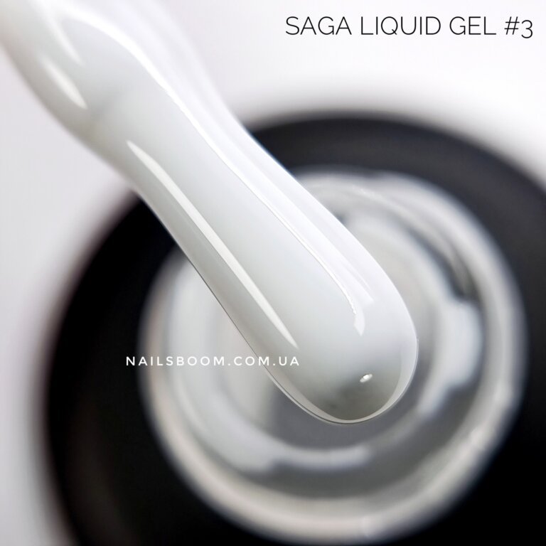 Рідкий гель Saga Liquid 3, 15 мл (молочний гель)