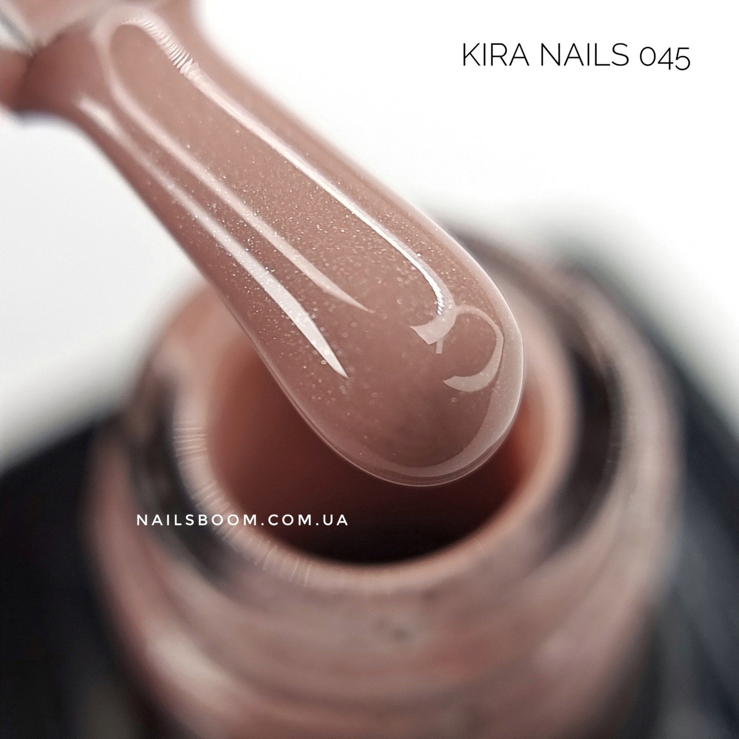 Гель-лак Kira Nails №045 (темно-карамельний з мілким шимером), 6 мл