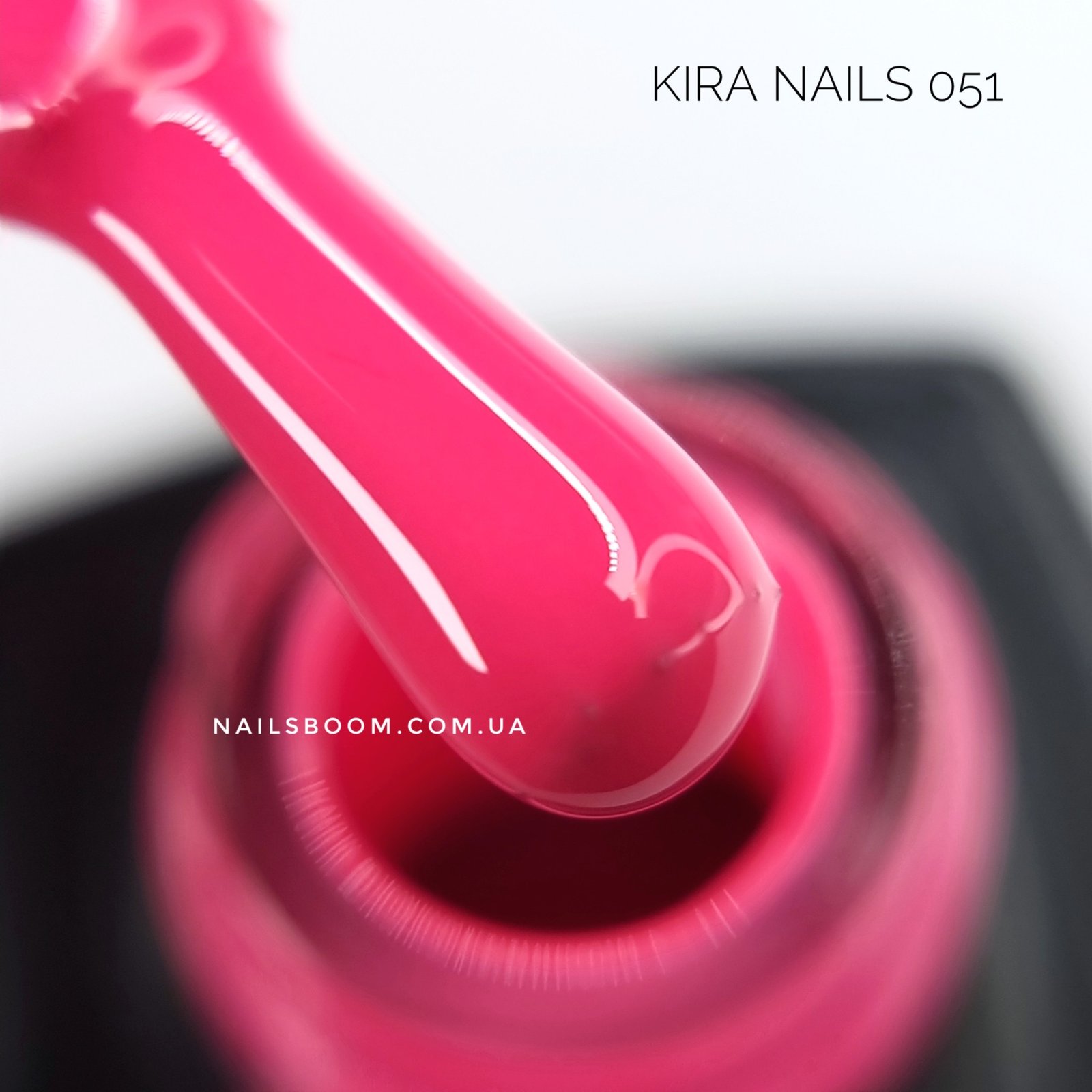Гель-лак Kira Nails №051 (яскравий рожево-кораловий, емаль), 6 мл