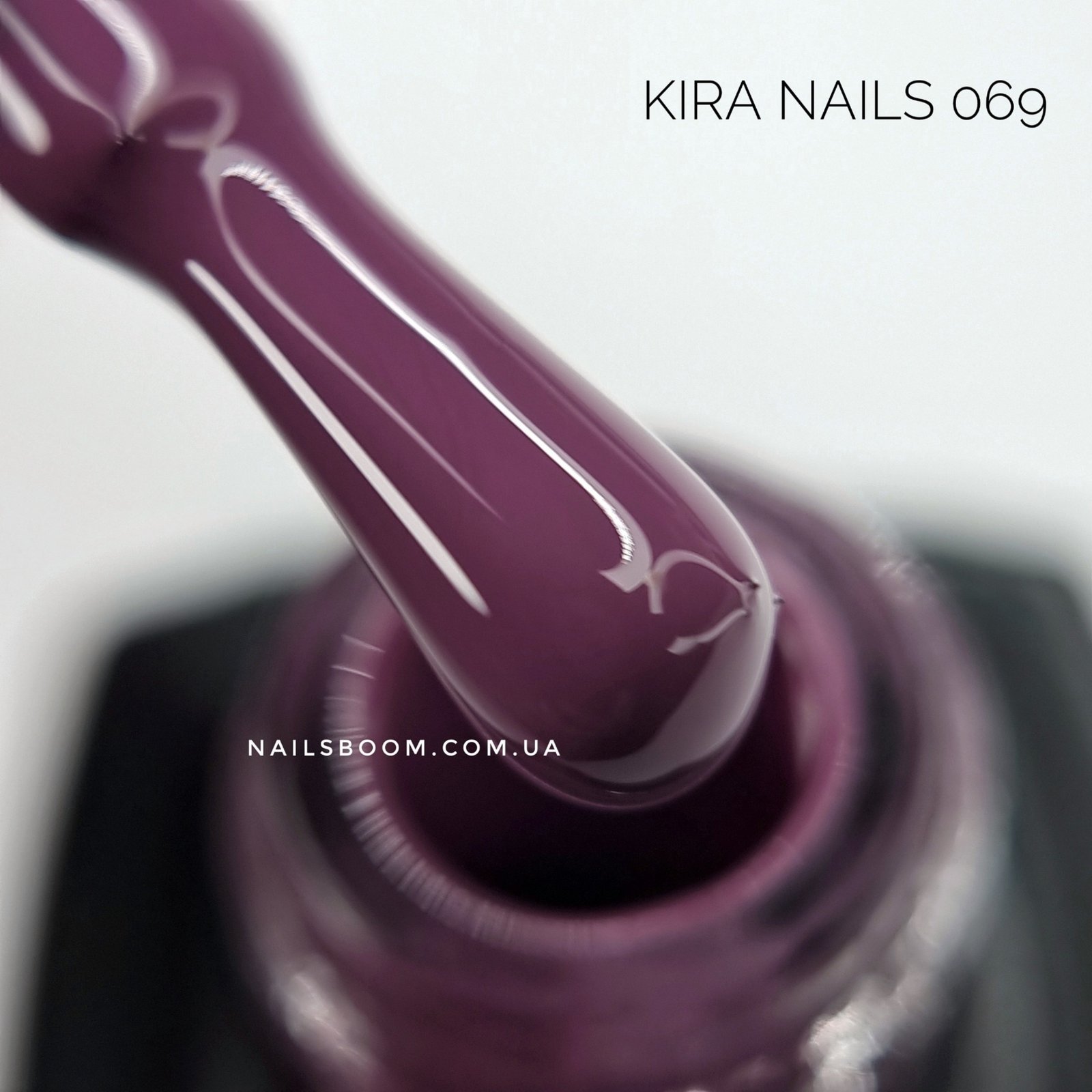 Гель-лак Kira Nails №069 (винно-пурпурний, емаль), 6 мл