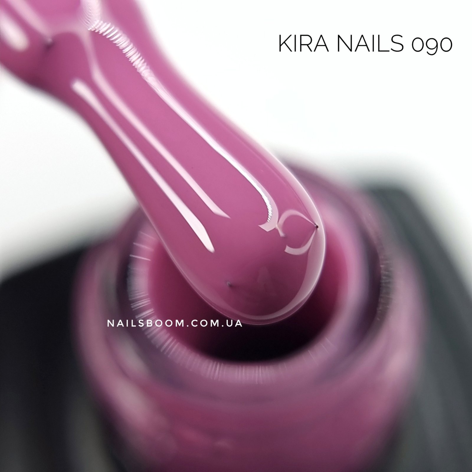 Гель-лак Kira Nails №090 (приглушений рожевий, емаль), 6 мл
