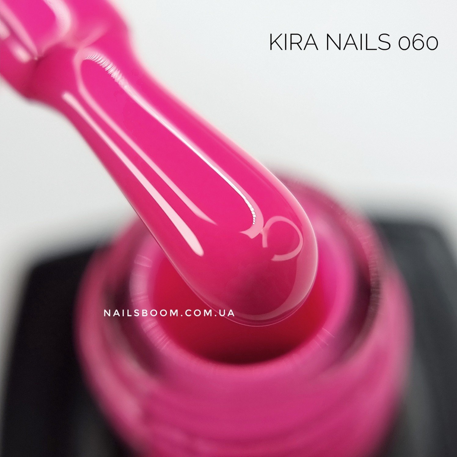 Гель-лак Kira Nails №060 (маджента, емаль), 6 мл