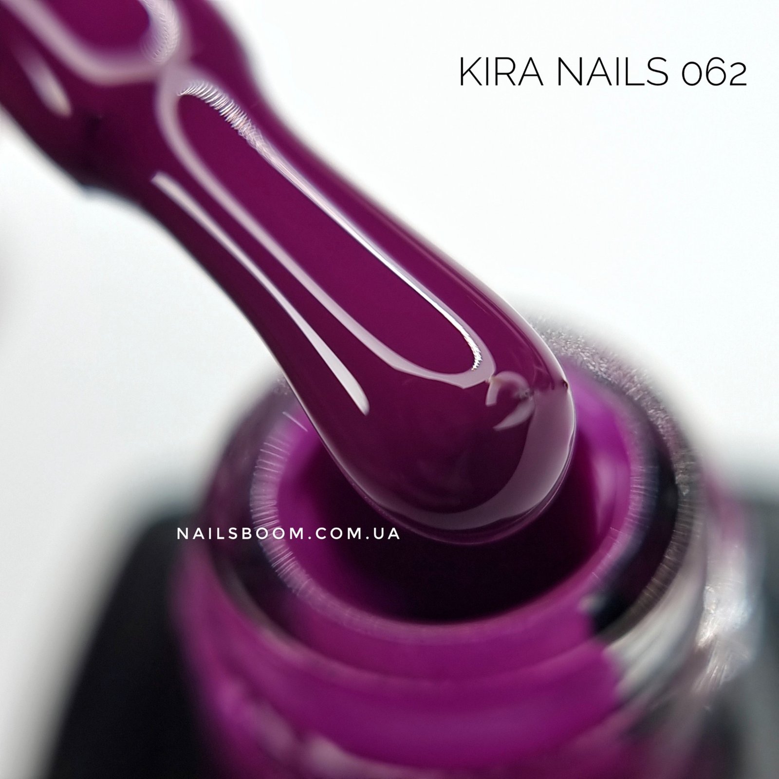 Гель-лак Kira Nails №062 (насичений фіолетовий, емаль), 6 мл