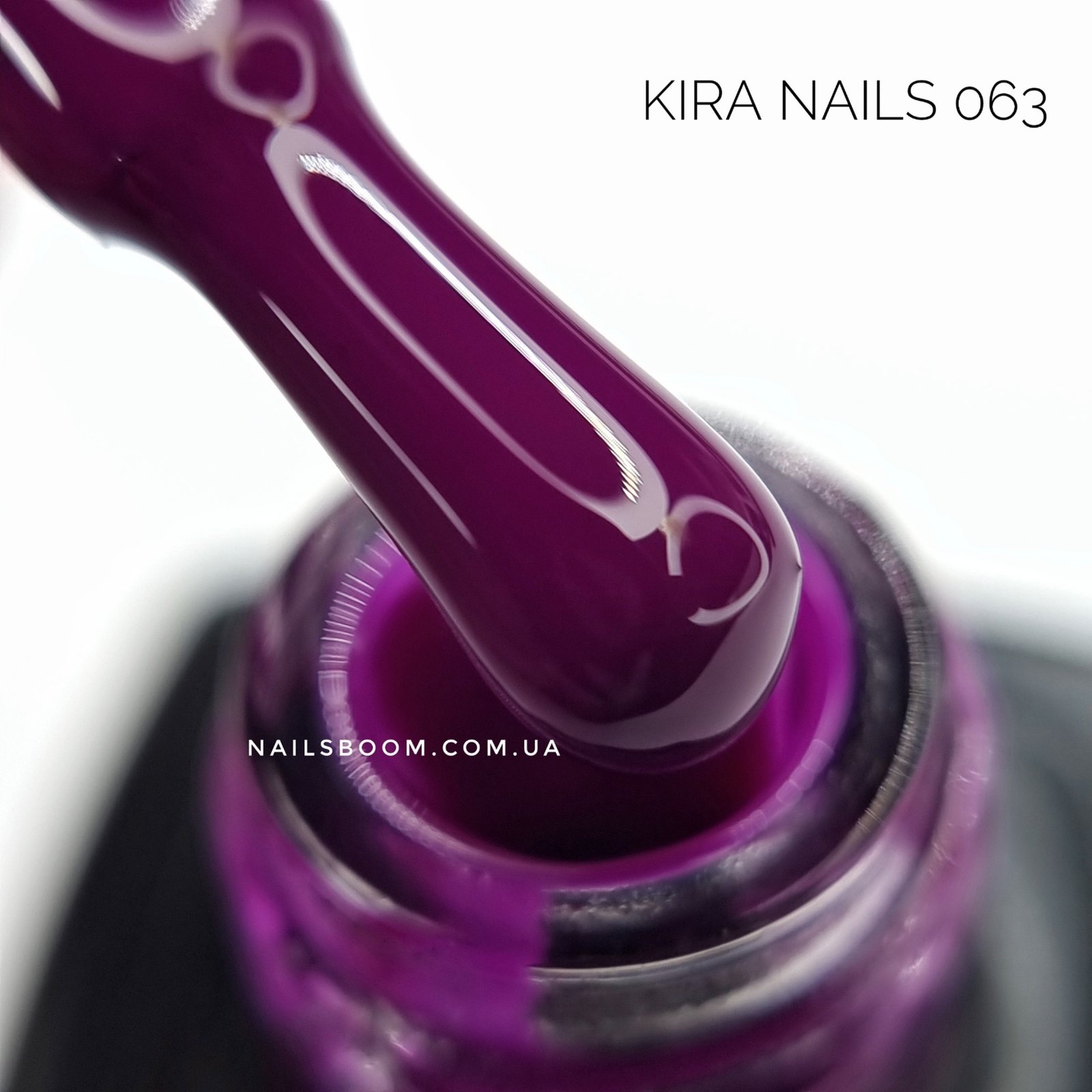 Гель-лак Kira Nails №063 (фуксія, емаль), 6 мл