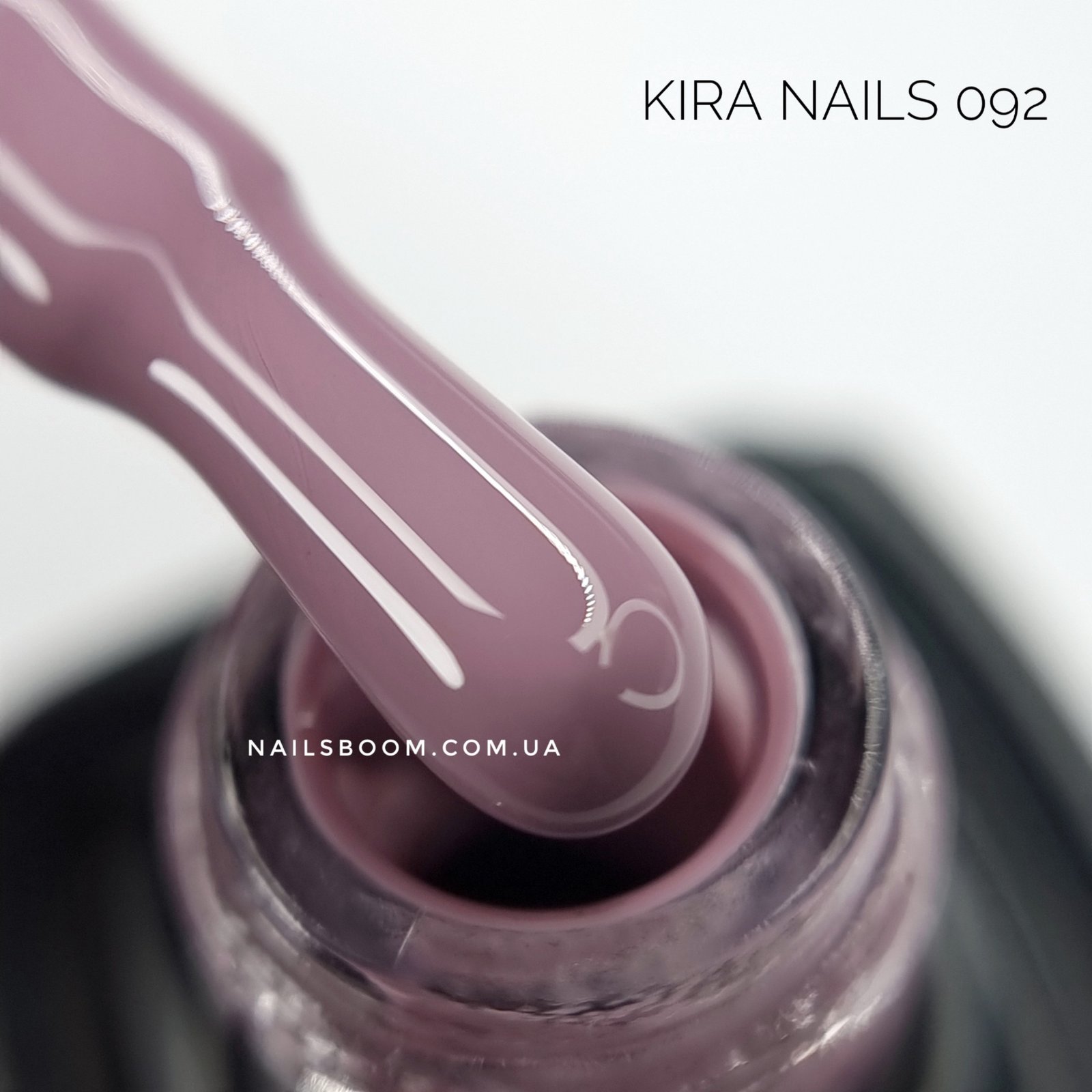 Гель-лак Kira Nails №092 (темно-бузковий, емаль), 6 мл
