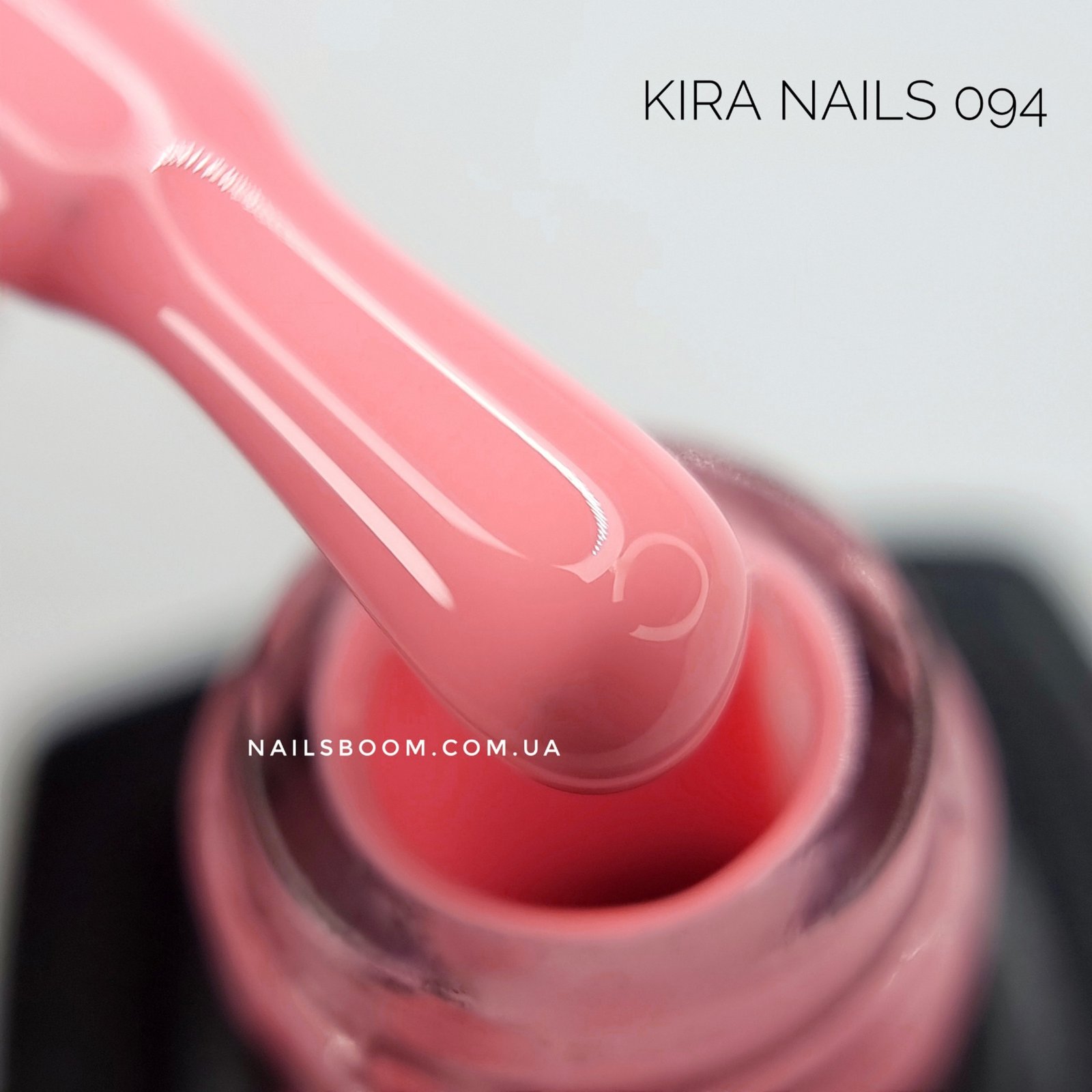 Гель-лак Kira Nails №094 (приглушений рожевий, емаль), 6 мл