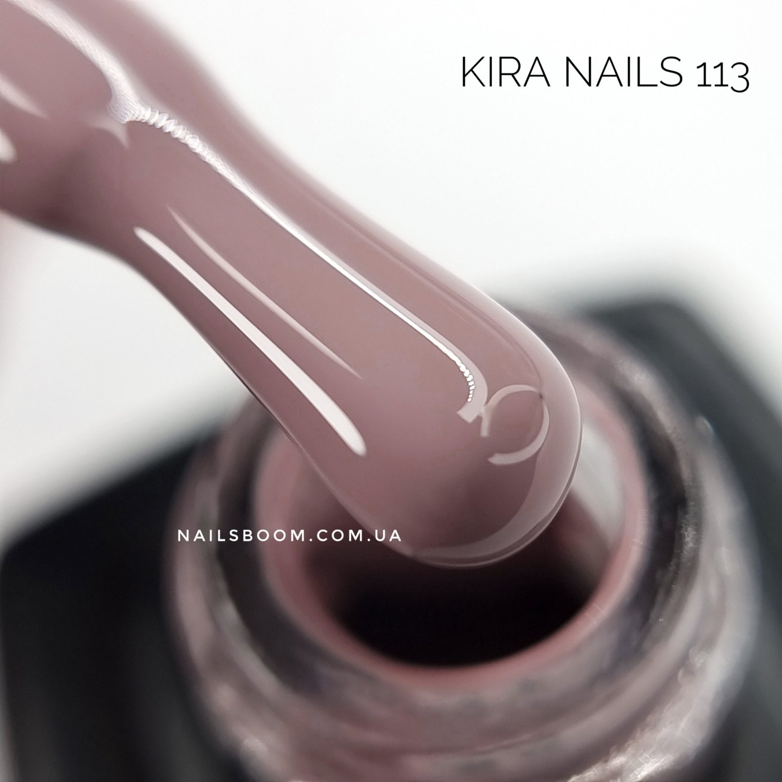Гель-лак Kira Nails №113 (коричнево-рожевий, емаль), 6 мл