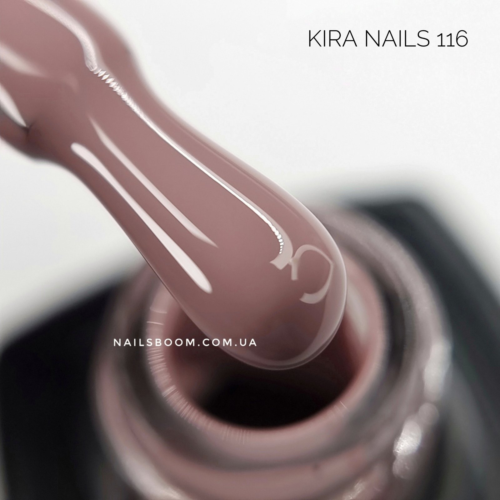 Гель-лак Kira Nails №116 (сіро-коричневий, емаль), 6 мл