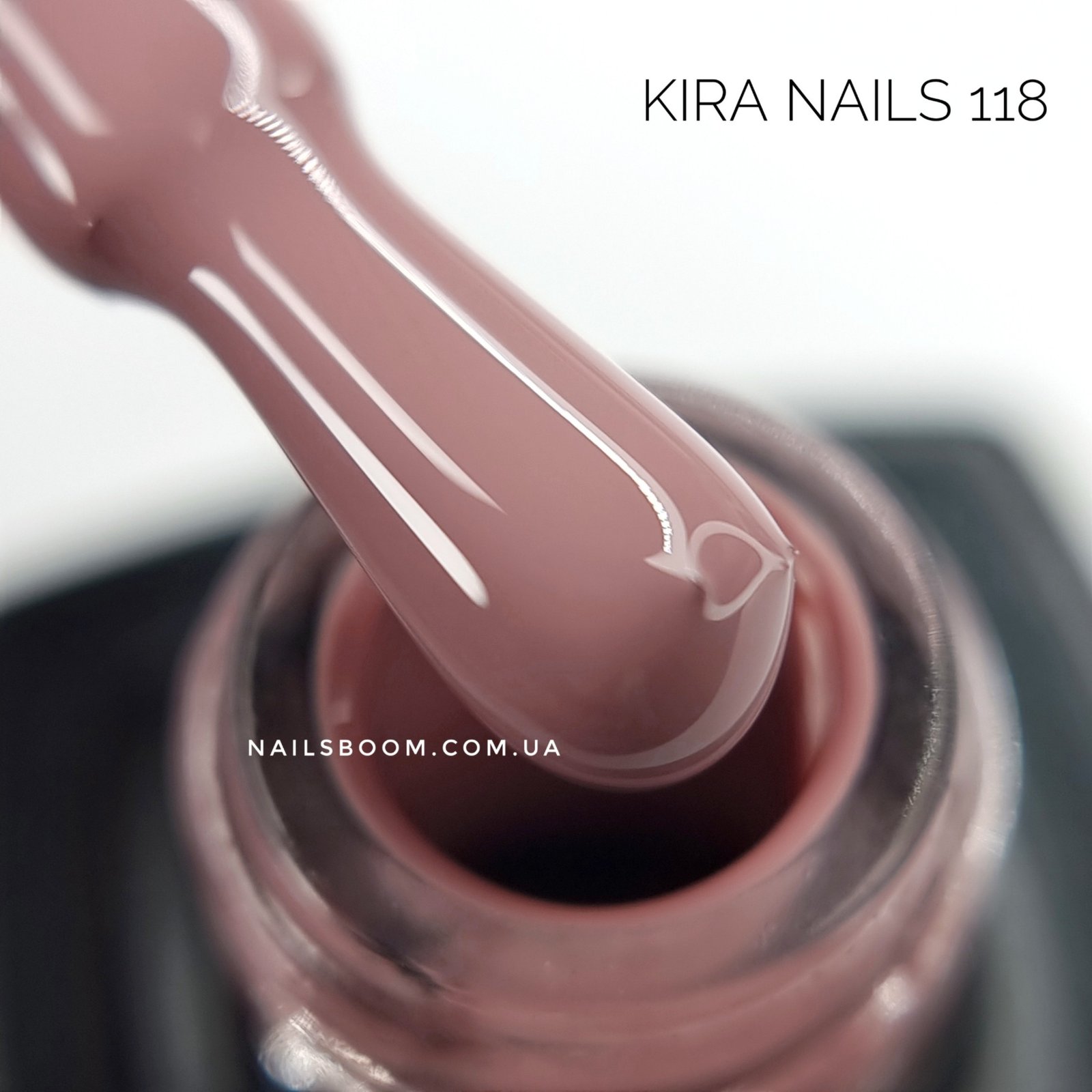 Гель-лак Kira Nails №118 (рожево-шоколадний, емаль), 6 мл