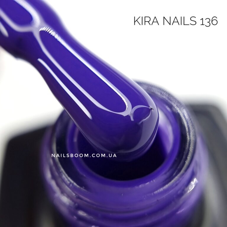 Гель-лак Kira Nails №136 (фиолетовый електрик, емаль), 6 мл