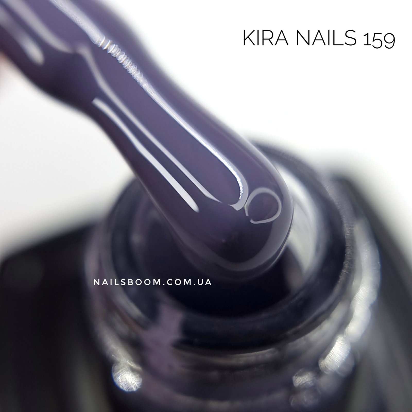 Гель-лак Kira Nails №159 (приглушений сіро-синій, емаль), 6 мл