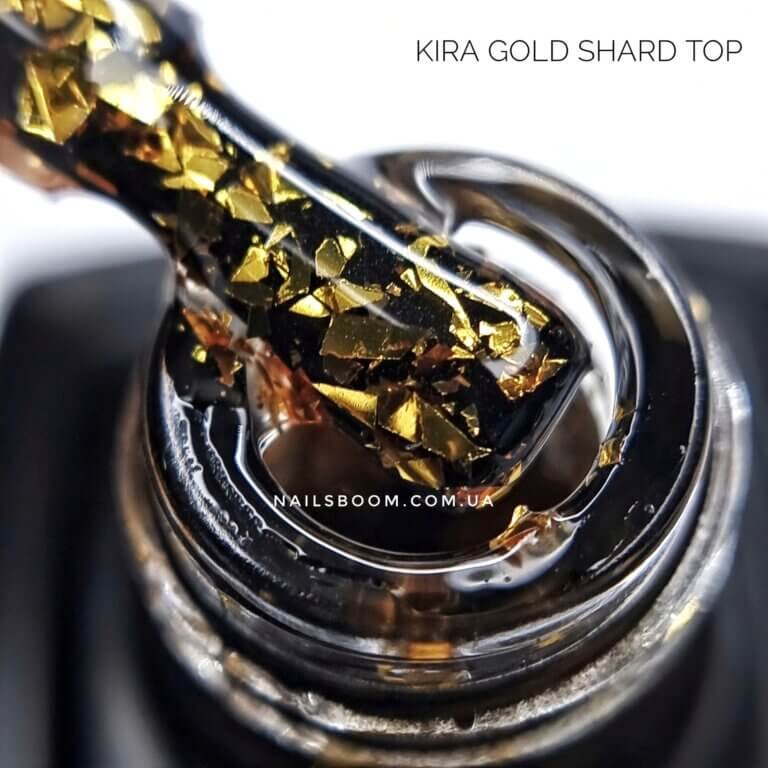 Kira Nails No Wipe Top Gold Shard - топ без ЛШ із золотою поталлю, 6 мл