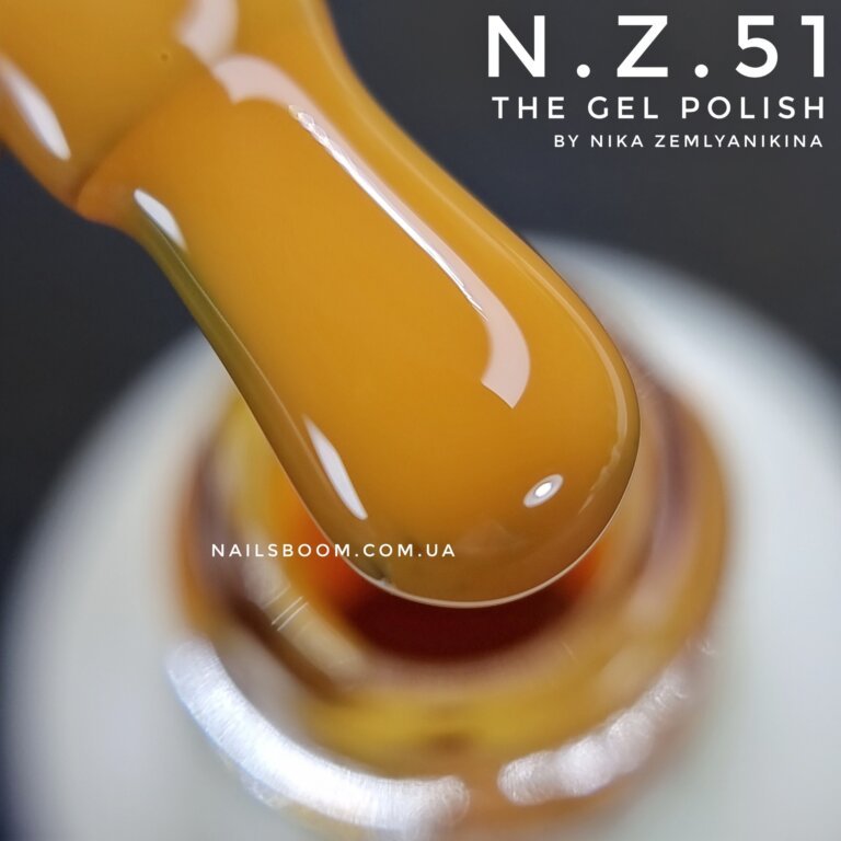 Гель-лак N.Z. (by Nika Zemlyanikina) №51, 6 мл