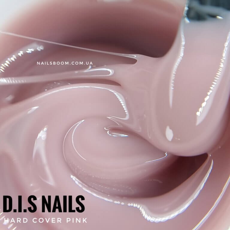 Камуфлюючий гель D.I.S nails Hard Cover Pink, 28 мл