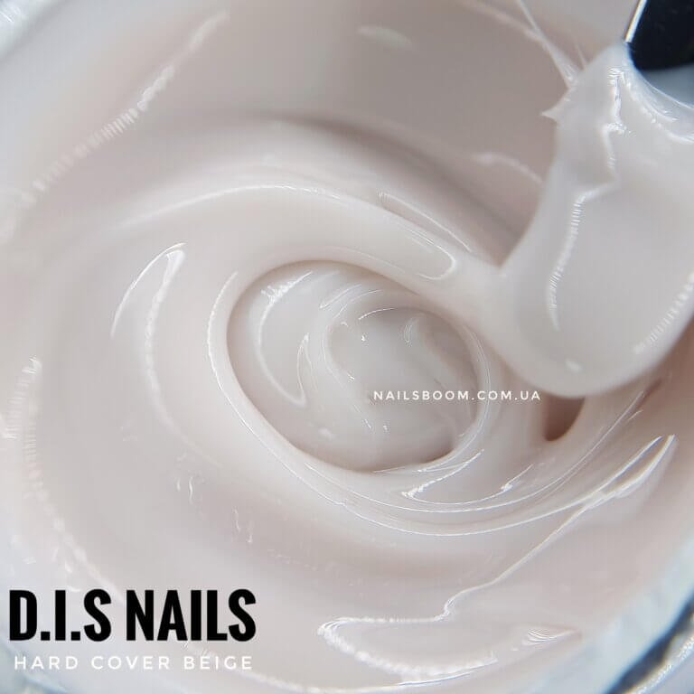 Камуфлюючий гель D.I.S nails Hard Cover Beige, 28 мл