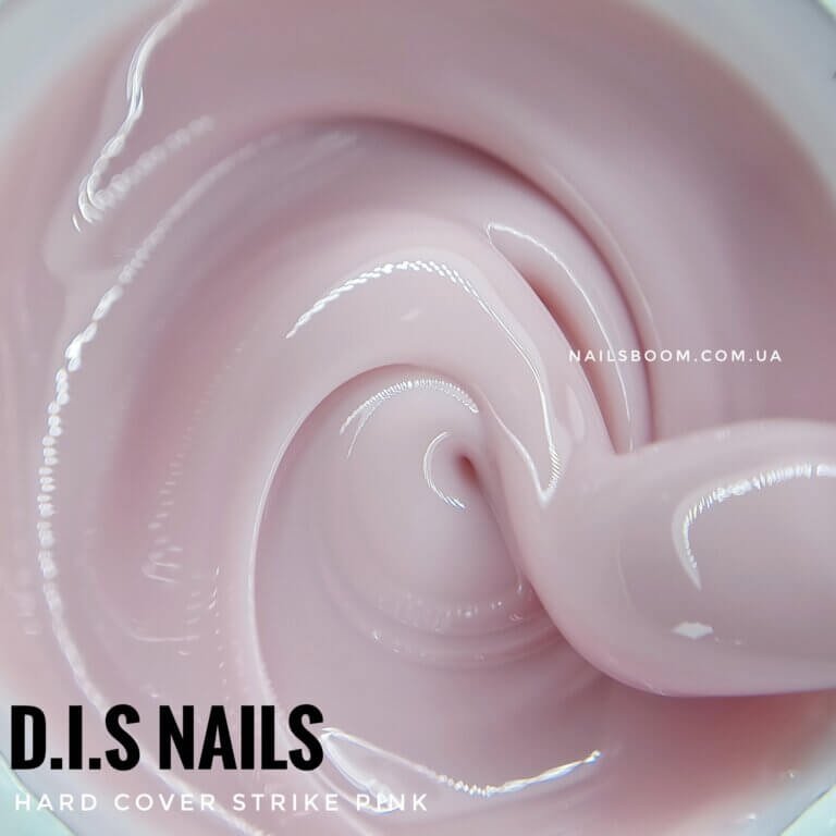Камуфлюючий гель D.I.S nails Hard Cover Strike Pink, 28 мл