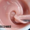 20220201_154117-01_copy_2244x2244 Камуфлюючий гель D.I.S nails Hard Cover Peach, 50 мл