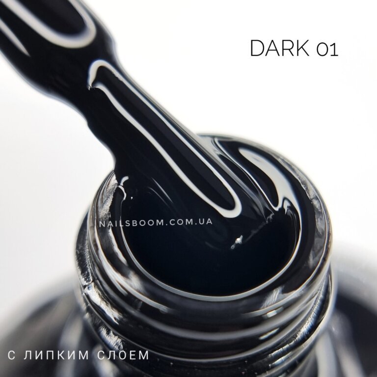 Лак для стемпінгу DARK 01 з липким шаром, 10 мл