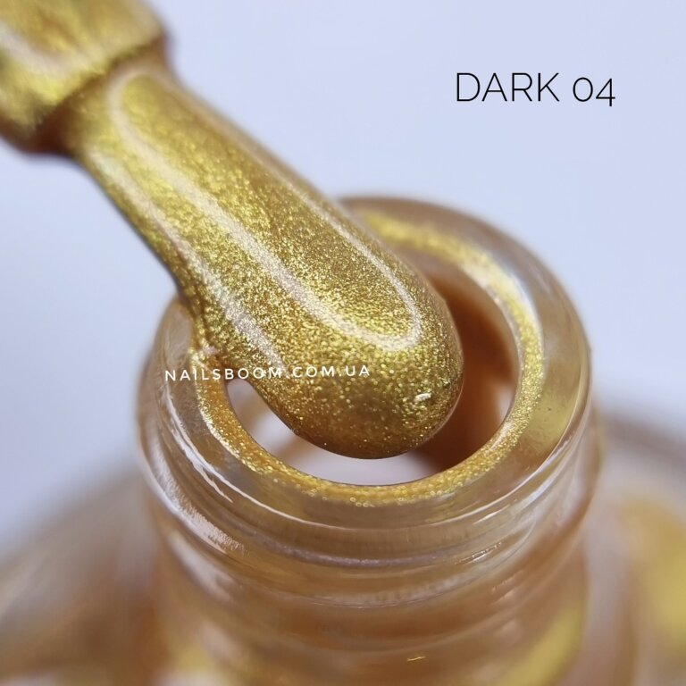 Лак для стемпінгу DARK 04, 10 мл