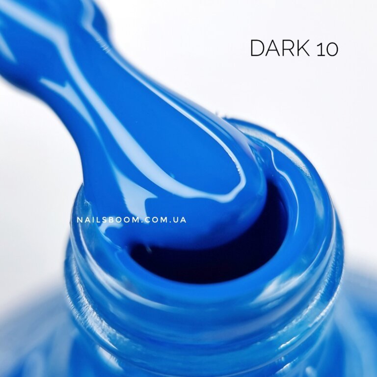 Лак для стемпінгу DARK 10, 10 мл