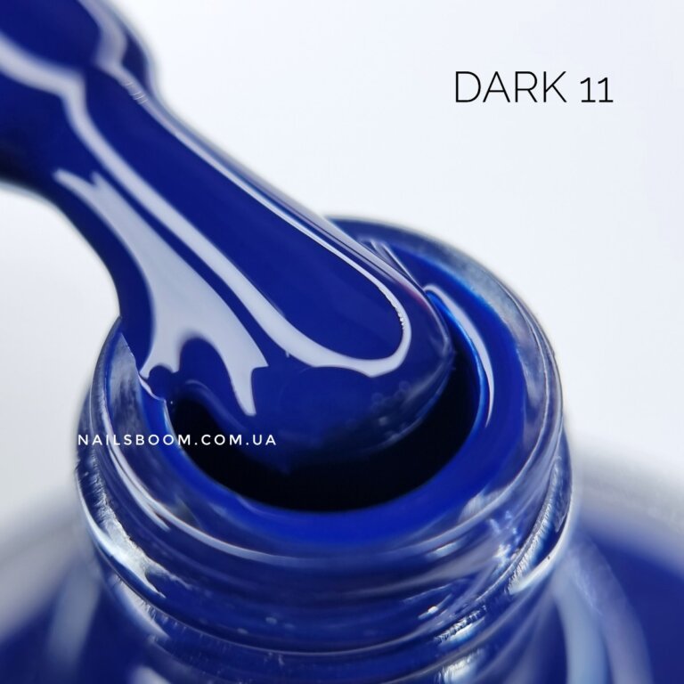 Лак для стемпінгу DARK 11, 8 мл